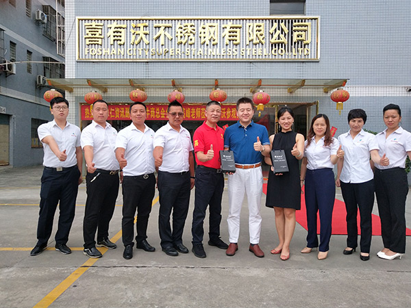 喜有沃團(tuán)隊(duì)風(fēng)采