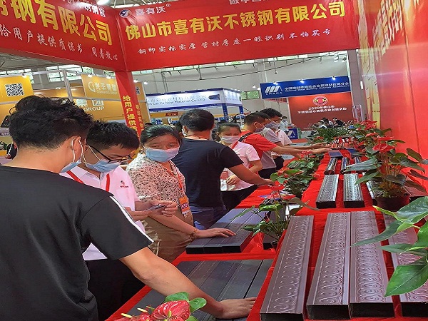 佛山不銹鋼護(hù)欄廠家展會