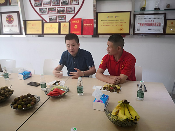 喜有沃公司環(huán)境