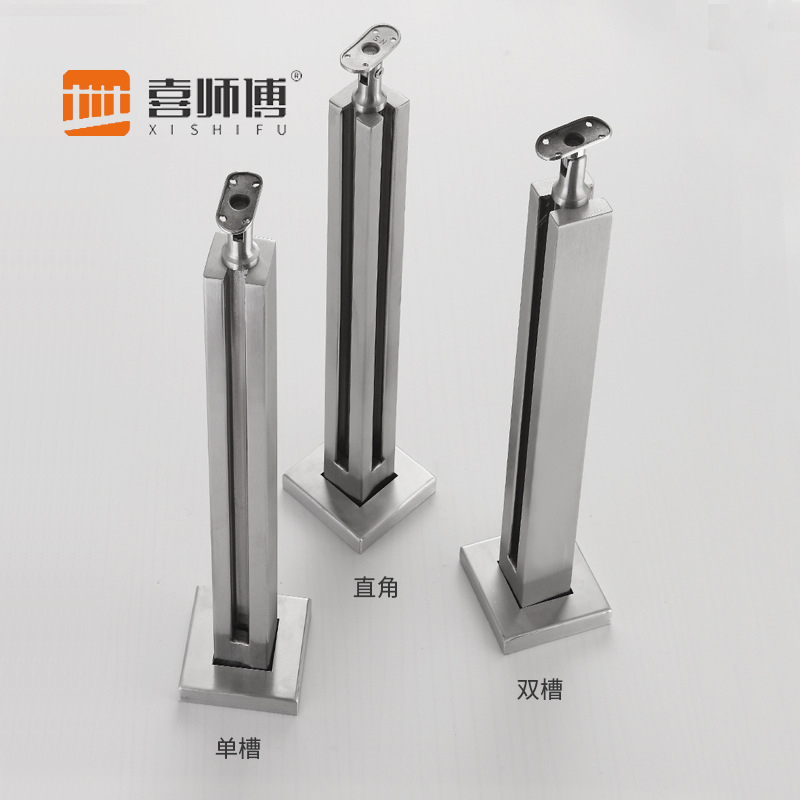 內卡槽玻璃立柱